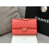 CHANEL 샤넬 클래식 미듐 플랩백 A01112