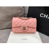 CHANEL 샤넬 클래식 뉴미니 A69900