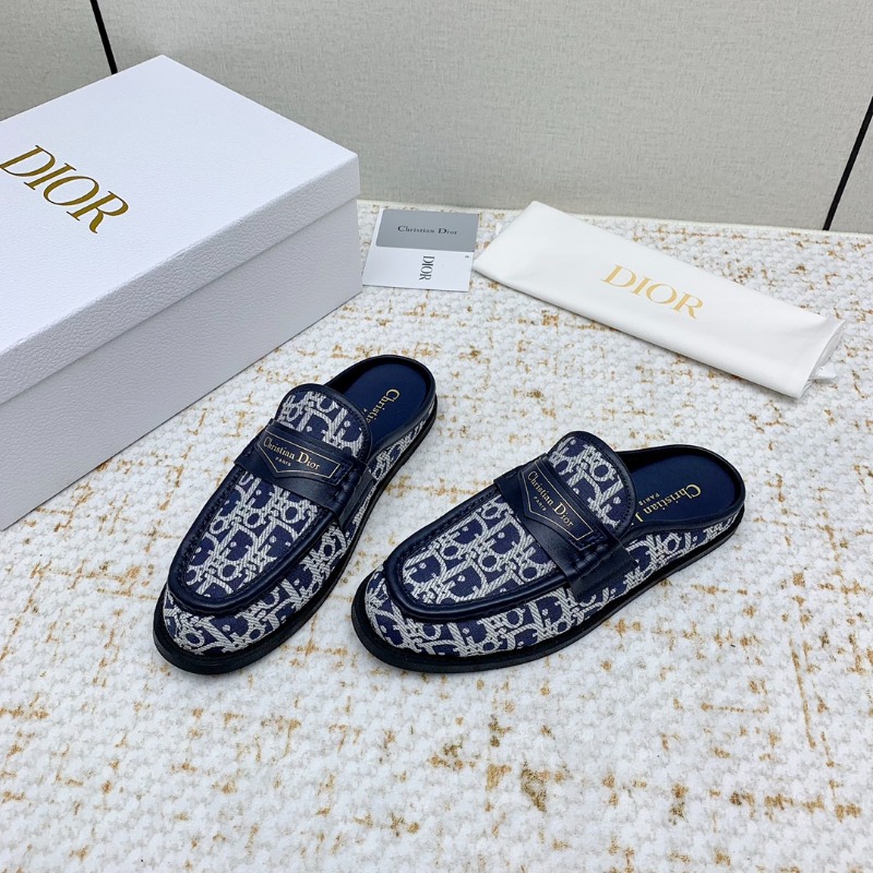 디올 25ss 오블리크 블로퍼