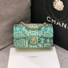 CHANEL 샤넬 클래식 뉴미니 A69900