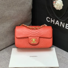 CHANEL 샤넬 클래식 뉴미니 A69900