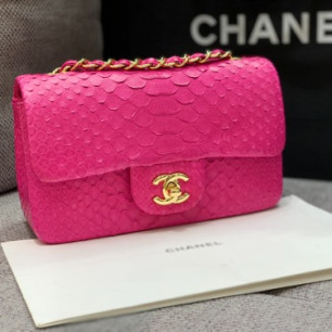 CHANEL 샤넬 클래식 뉴미니 A69900