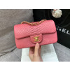 CHANEL 샤넬 클래식 뉴미니 A69900
