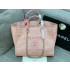 CHANEL 샤넬 도빌백 라지 A66941