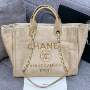 CHANEL 샤넬 도빌백 라지 A66941