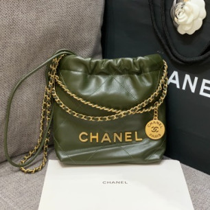 CHANEL 샤넬 22백 미니 AS3980