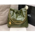 CHANEL 샤넬 22백 스몰 AS3260