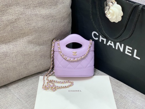 CHANEL 샤넬 31백 나노 미니