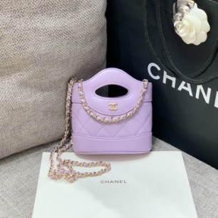 CHANEL 샤넬 31백 나노 미니