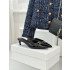 셀린느 키튼힐 뮬