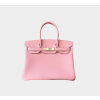 [하이앤드]HERMES BIRKIN 토고 백 25cm
