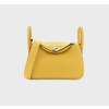 [하이앤드]에르메스 린디 26cm