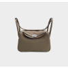 [하이앤드]에르메스 린디 26cm