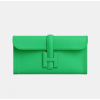 HERMES 지제 엘란 Jige Elan 29 클러치 백