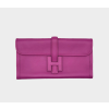 HERMES 지제 엘란 Jige Elan 29 클러치 백