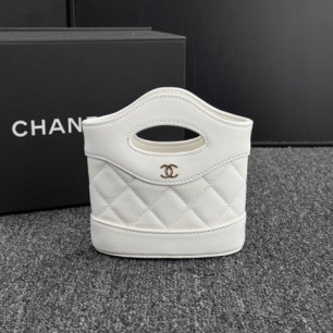 CHANEL 31백 나노 미니