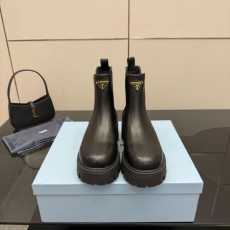 프라다 첼시 부츠