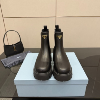 프라다 첼시 부츠