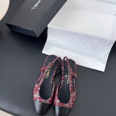 샤넬 클래식 슬링백 2.5cm