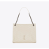 입생로랑 NIKI 니키 쇼핑백