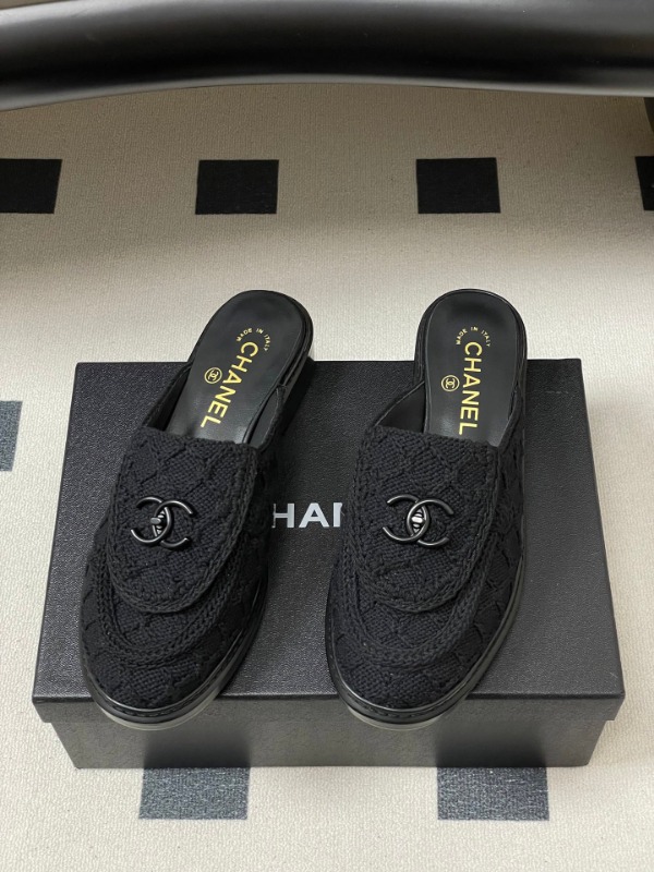 샤넬 26Fw 봄여름 신상 블로퍼