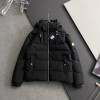 루이비통 25FW 다운 재킷