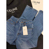 셀린느 25fw 클래식 데님 팬츠