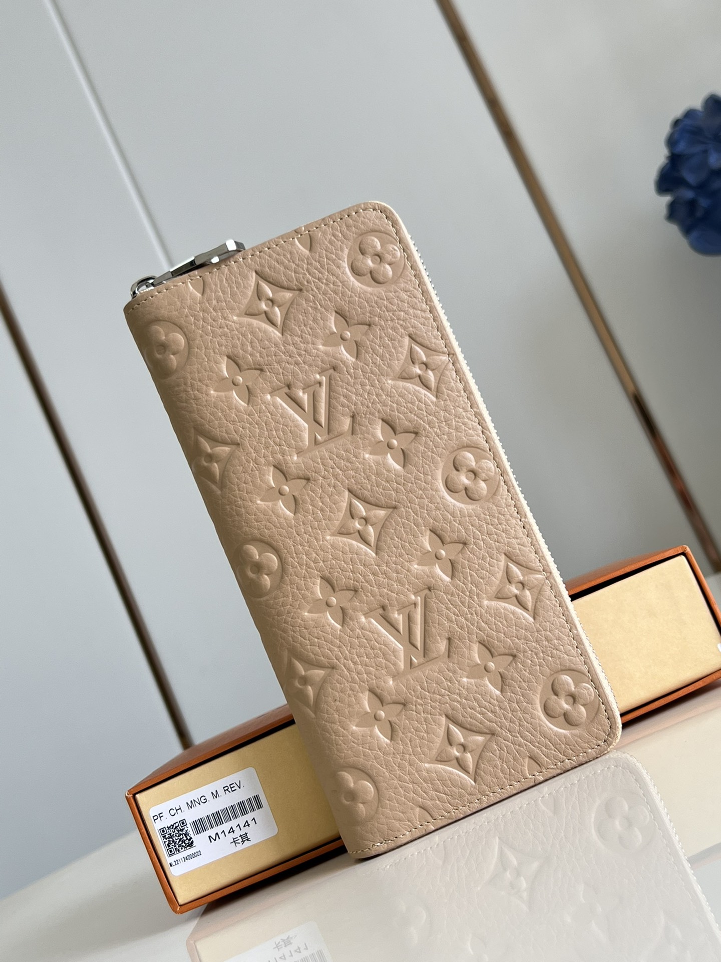 루이비통 Damier Graphite 지갑