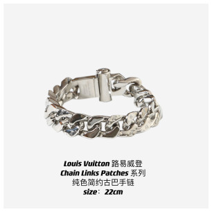 루이비통 Chain Links 컬렉션 팔찌