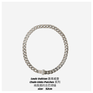 루이비통 Chain Links 컬렉션 목걸이