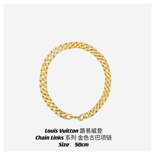 루이비통 Chain Links 컬렉션 목걸이