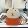 셀린느 신상 볼캡
