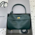 발렌시아가 로데오 스몰 핸드백
