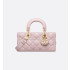 디올 Lady D-Joy 스몰 백