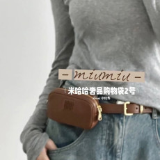 미우미우 램스킨 벨트- 3.0