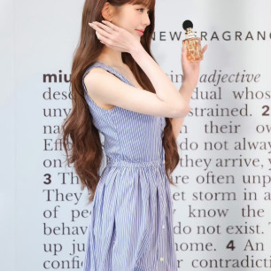 미우미우 스트라이프 민소매 원피스