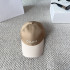셀린느 볼캡