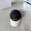 셀린느 볼캡