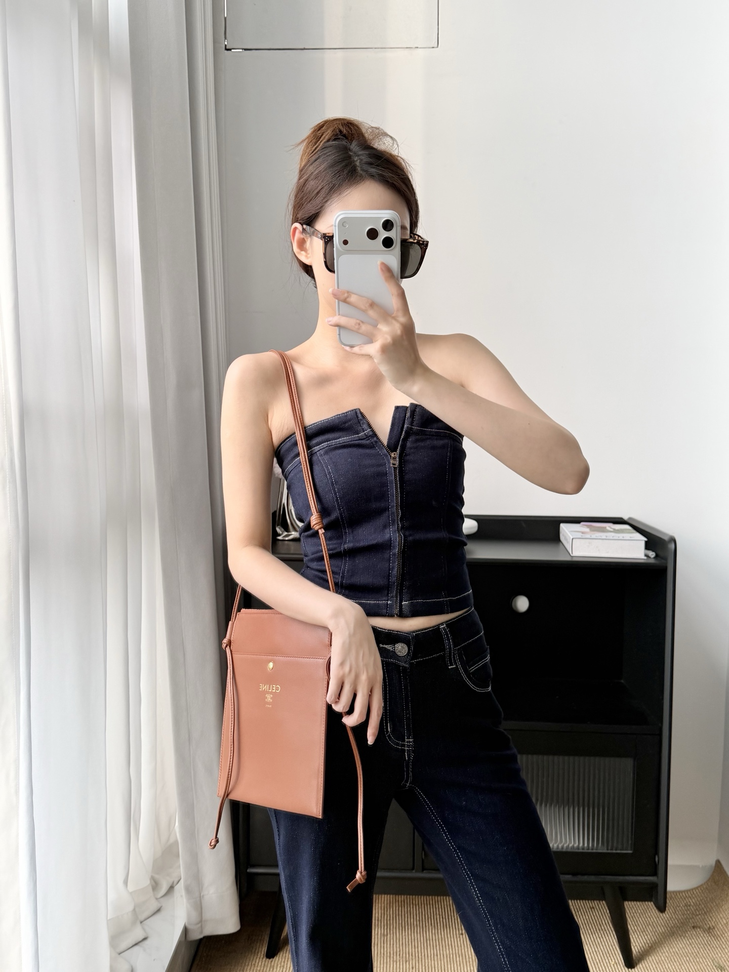 셀린느 샤프 파우치