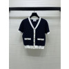 샤넬 26 초가을 신상 반팔 가디건