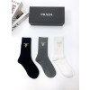프라다 양말
