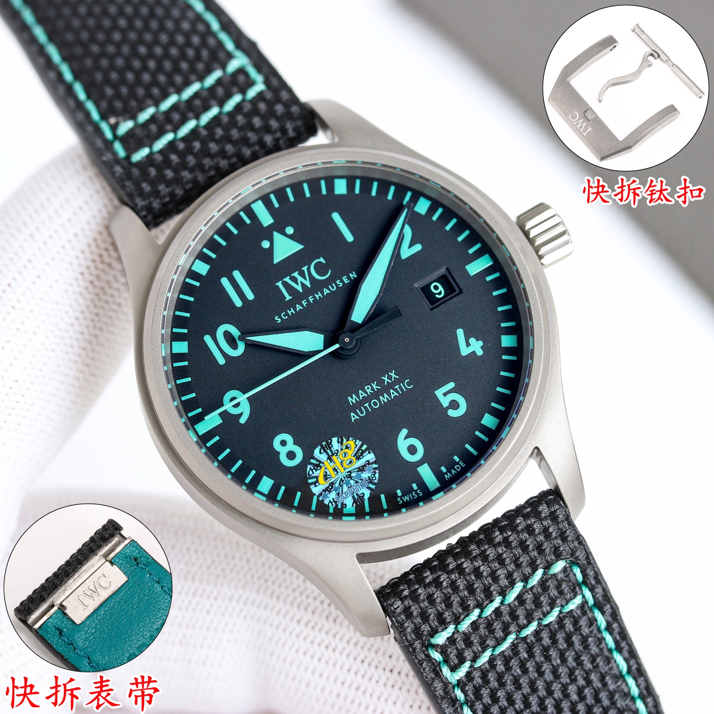 TW) IWC 파일럿 워치 마크 XX