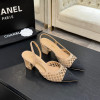 샤넬 클래식 더블 C 큐빅 슬링백