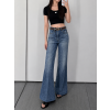 셀린느 2026FW 신상 데님 팬츠