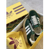 adidas x Gucci 컬렉션 가젤 스니커즈 (커플화)
