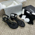 최상급 Chanel CC로고 골드 체인 샌들